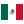 Papel de azucar Mexico